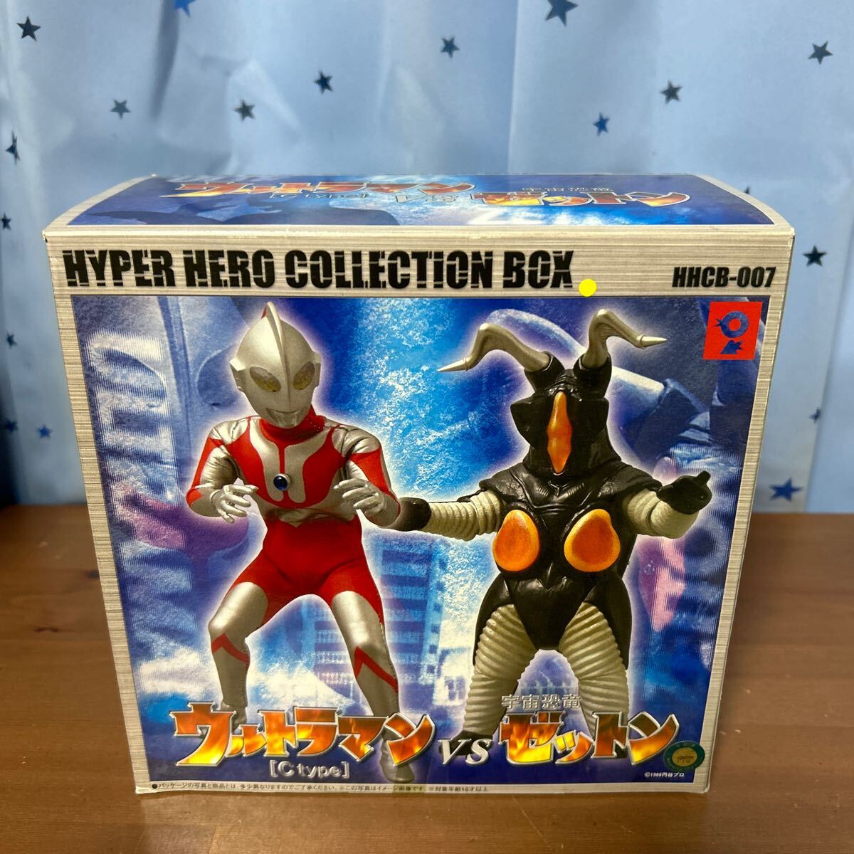 Yahoo!オークション -「ハイパーヒーロー ウルトラマン Yahoo!オークション -「ハイパーヒーロー ウルトラマン