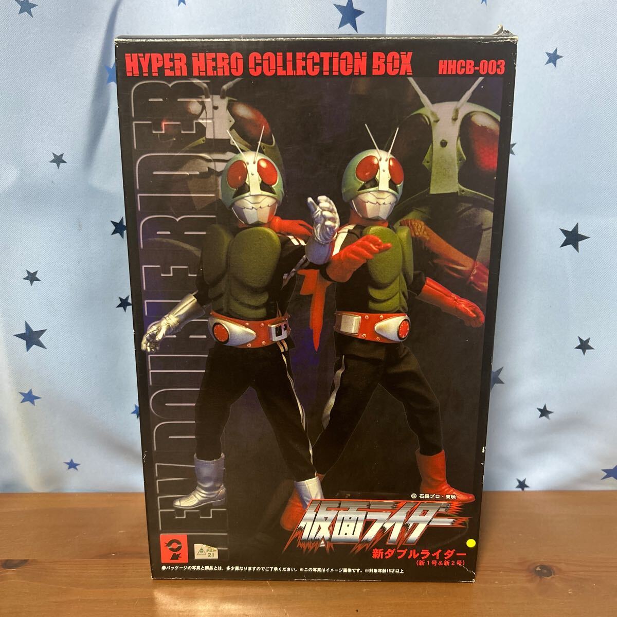 Yahoo!オークション -「ハイパーヒーロー 仮面ライダー」(仮面 Yahoo!オークション -「ハイパーヒーロー 仮面ライダー」(仮面