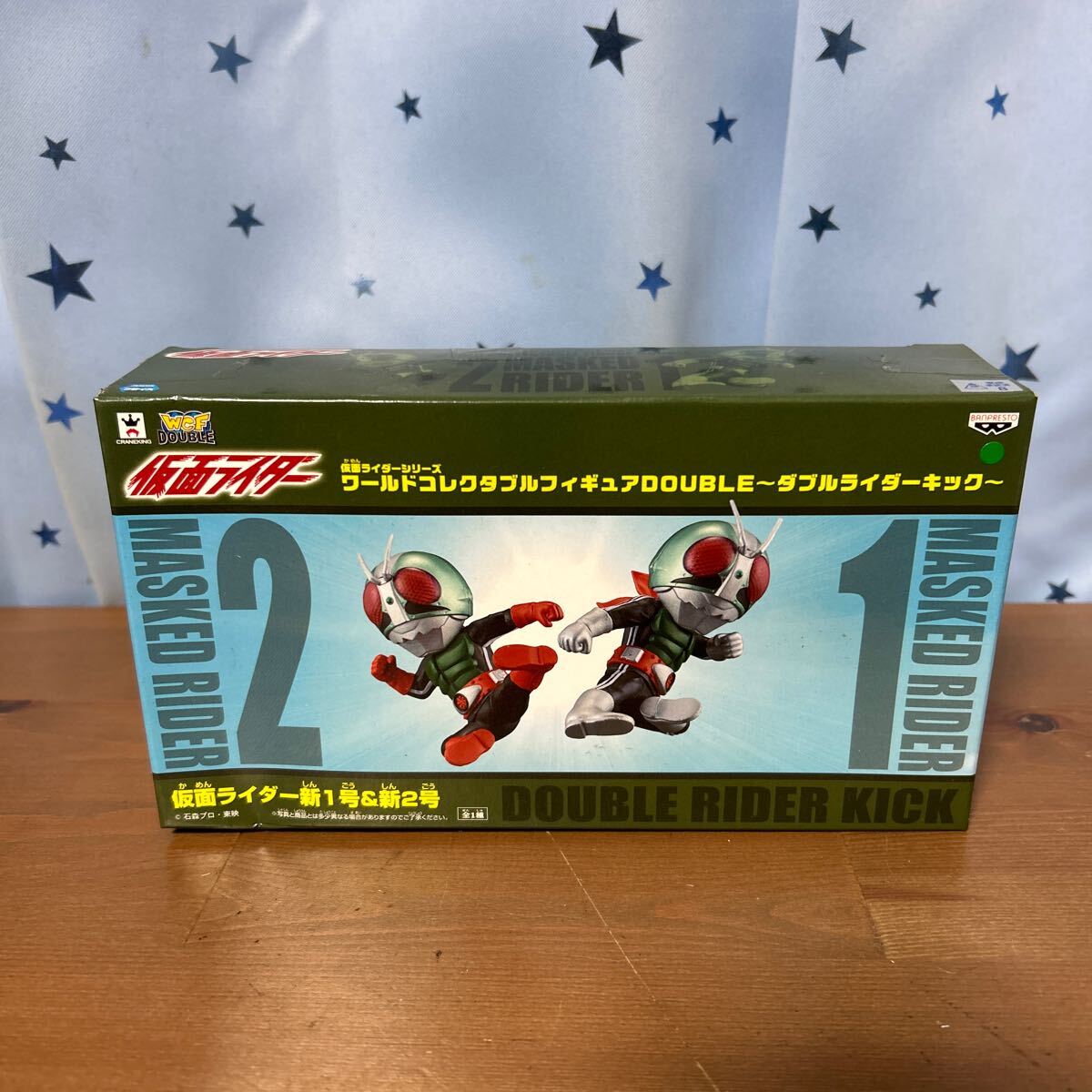 Yahoo!オークション -「仮面ライダー ワールドコレクタブル 1号 Yahoo!オークション -「仮面ライダー ワールドコレクタブル 1号