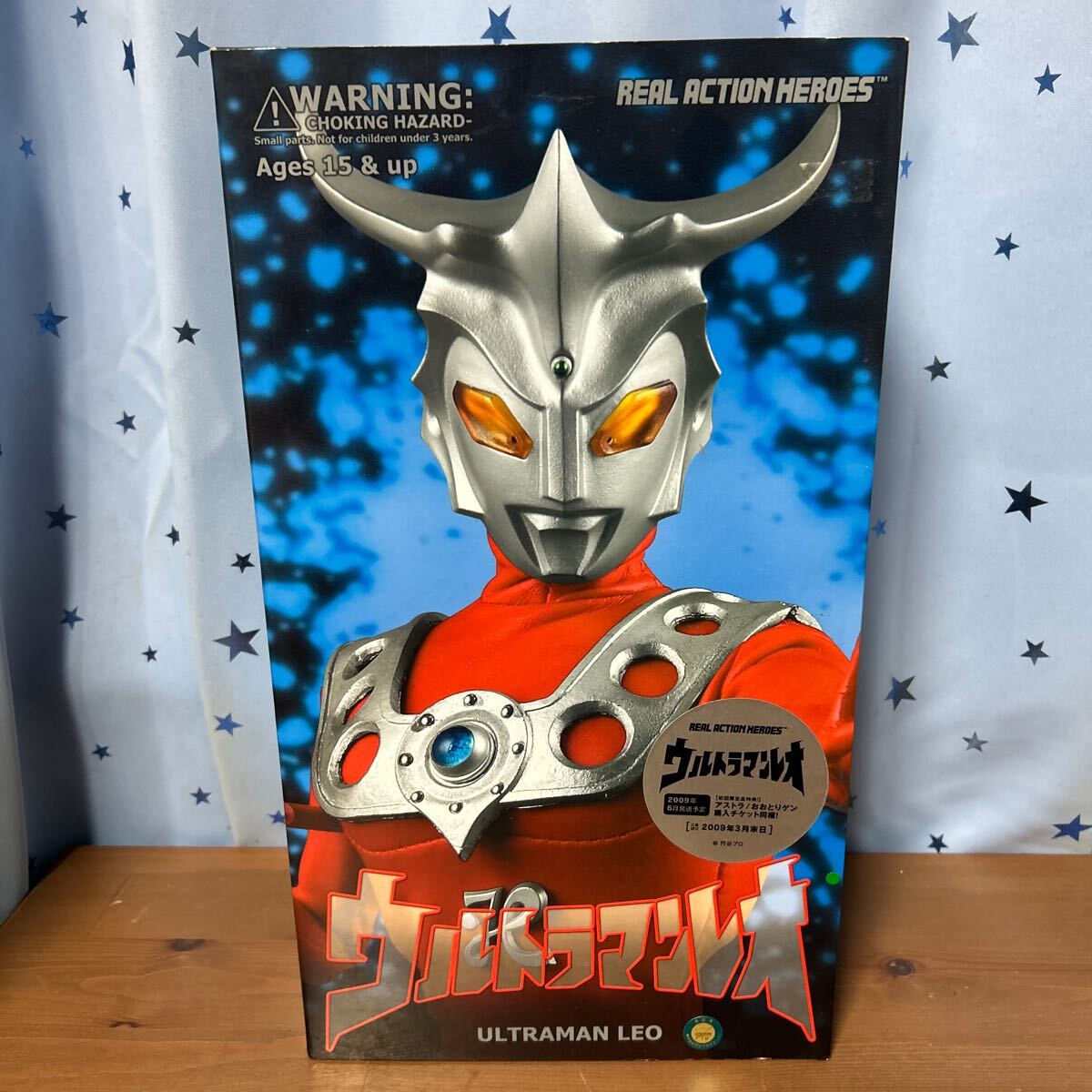 Yahoo!オークション -「rah ウルトラマンレオ」の落札相場・落札価格 Yahoo!オークション -「rah ウルトラマンレオ」の落札相場・落札価格