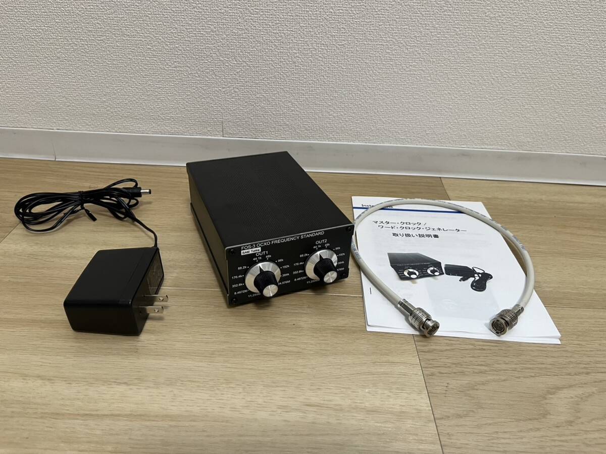 Yahoo!オークション -「mv89a」の落札相場・落札価格 Yahoo!オークション -「mv89a」の落札相場・落札価格