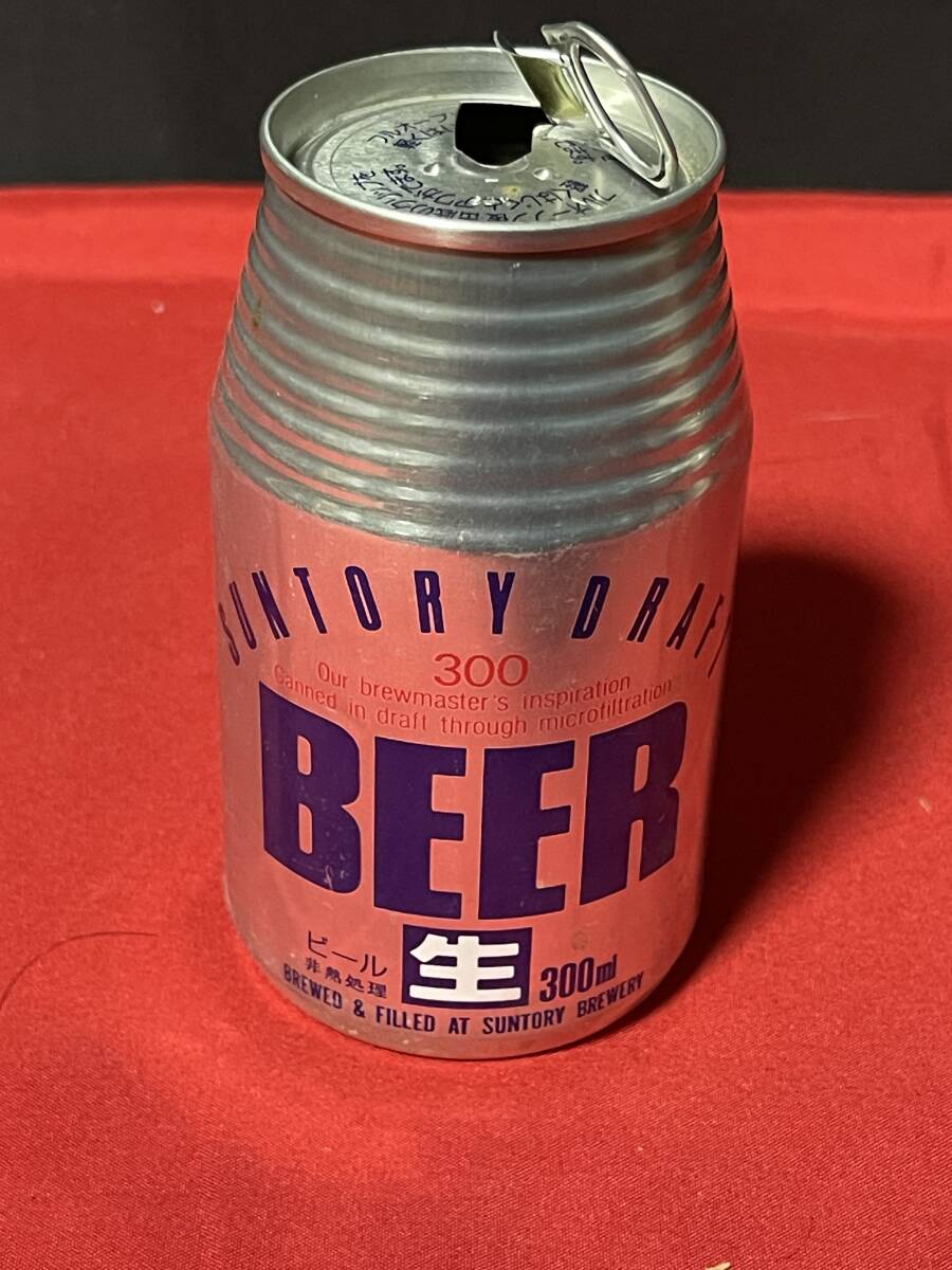 2025年最新】Yahoo!オークション -サントリービール 缶 2025年最新】Yahoo!オークション -サントリービール 缶
