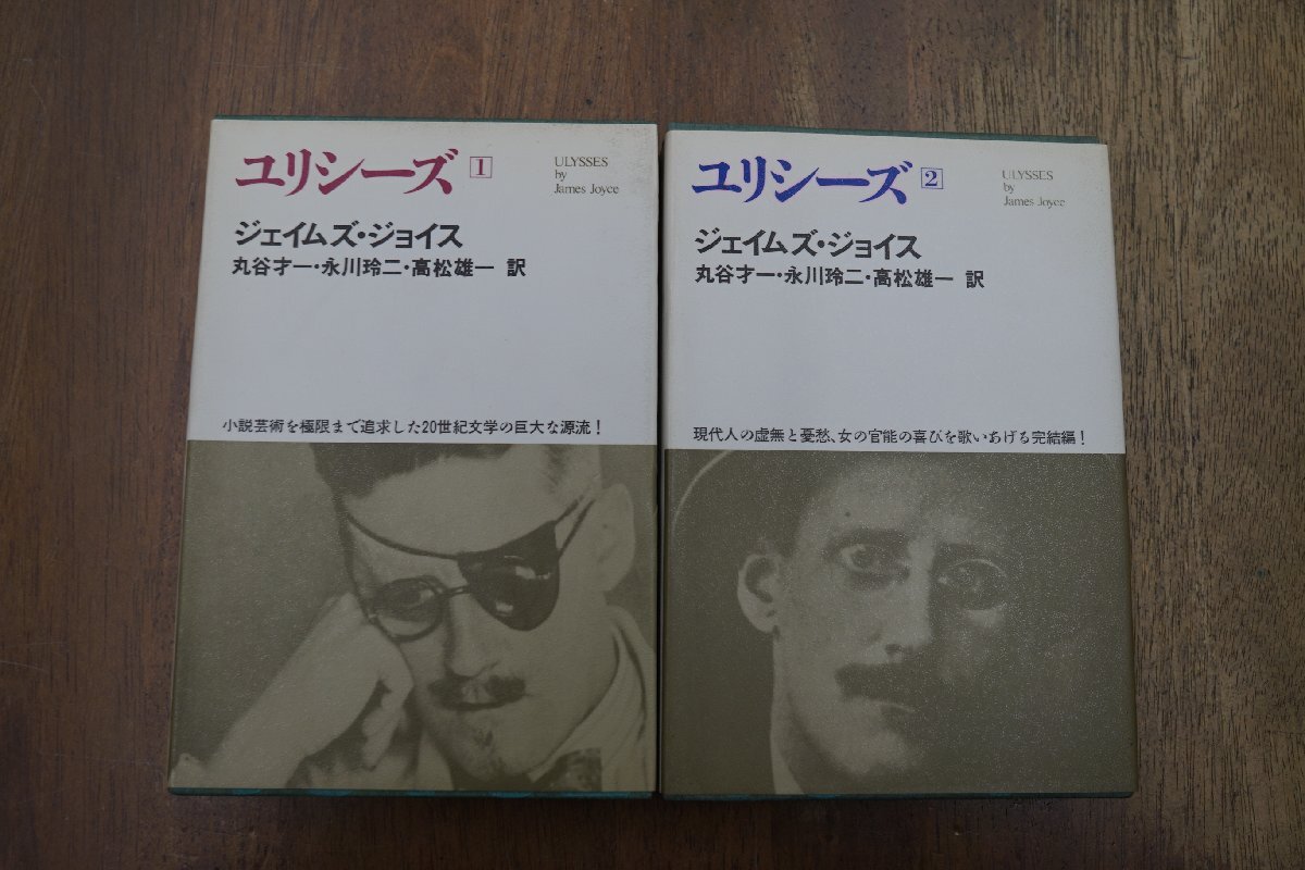 Yahoo!オークション -「世界文学全集 河出書房」の落札相場 Yahoo!オークション -「世界文学全集 河出書房」の落札相場