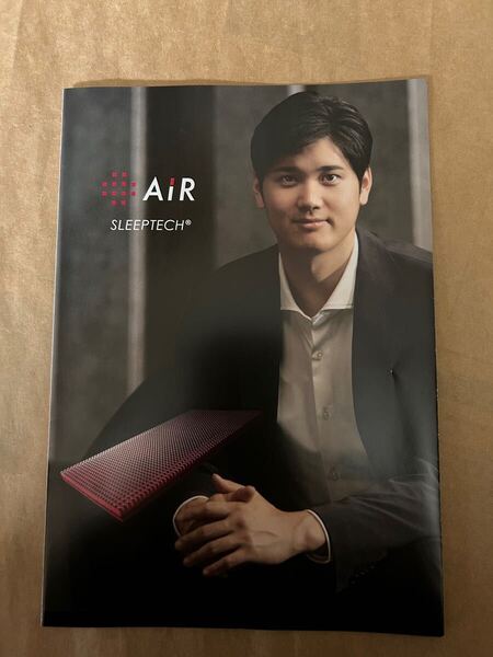 新品 西川 air 大谷翔平 パンフレットカタログ 冊子 レア