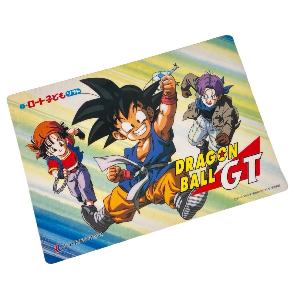 2025年最新】ドラゴンボール 下敷きの通販全商品一覧 - Yahoo 2025年最新】ドラゴンボール 下敷きの通販全商品一覧 - Yahoo