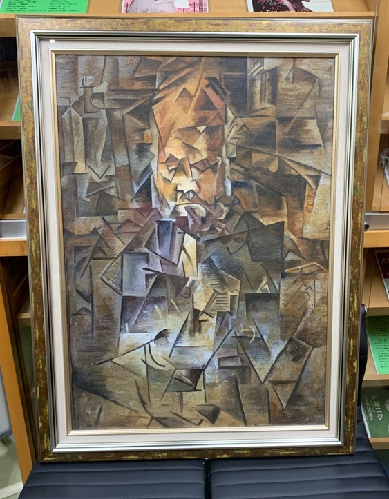 Yahoo!オークション -「ピカソ」(人物画) (油彩)の落札相場 Yahoo!オークション -「ピカソ」(人物画) (油彩)の落札相場