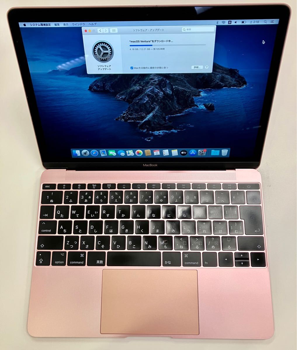 Yahoo!オークション -「macbook ローズゴールド」の落札相場 Yahoo!オークション -「macbook ローズゴールド」の落札相場