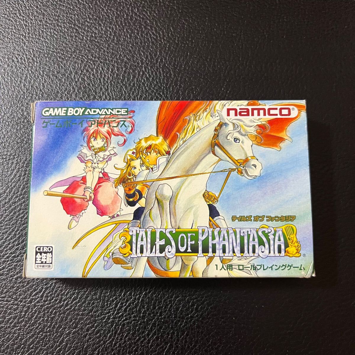 Yahoo!オークション -「テイルズオブファンタジア gba」の落札 Yahoo!オークション -「テイルズオブファンタジア gba」の落札