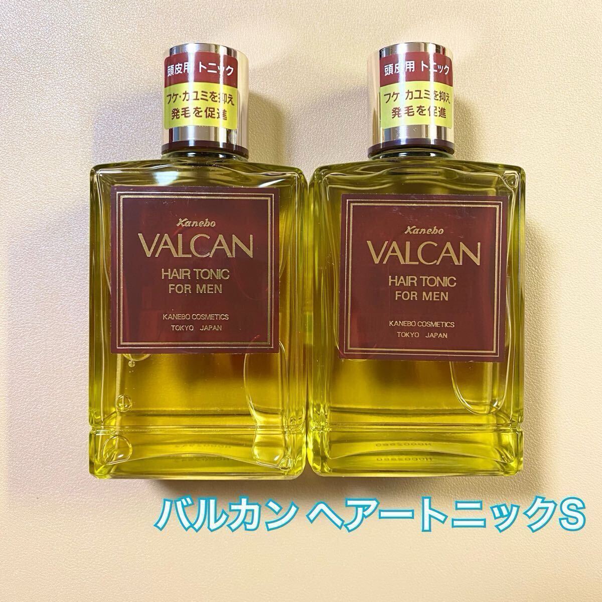 Yahoo!オークション -「バルカンヘアートニック」(ヘアトニック Yahoo!オークション -「バルカンヘアートニック」(ヘアトニック
