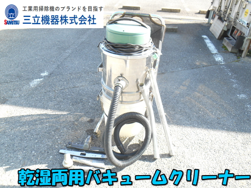 2025年最新】Yahoo!オークション -サイクロン集塵機の中古品 2025年最新】Yahoo!オークション -サイクロン集塵機の中古品