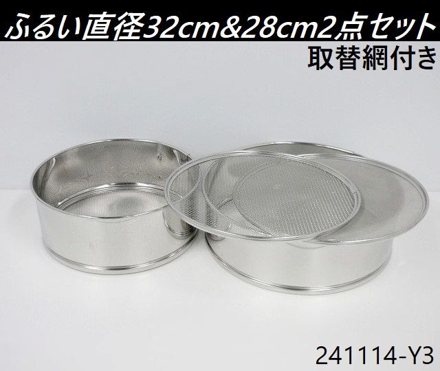 2025年最新】Yahoo!オークション -#裏ごしの中古品・新品・未 2025年最新】Yahoo!オークション -#裏ごしの中古品・新品・未