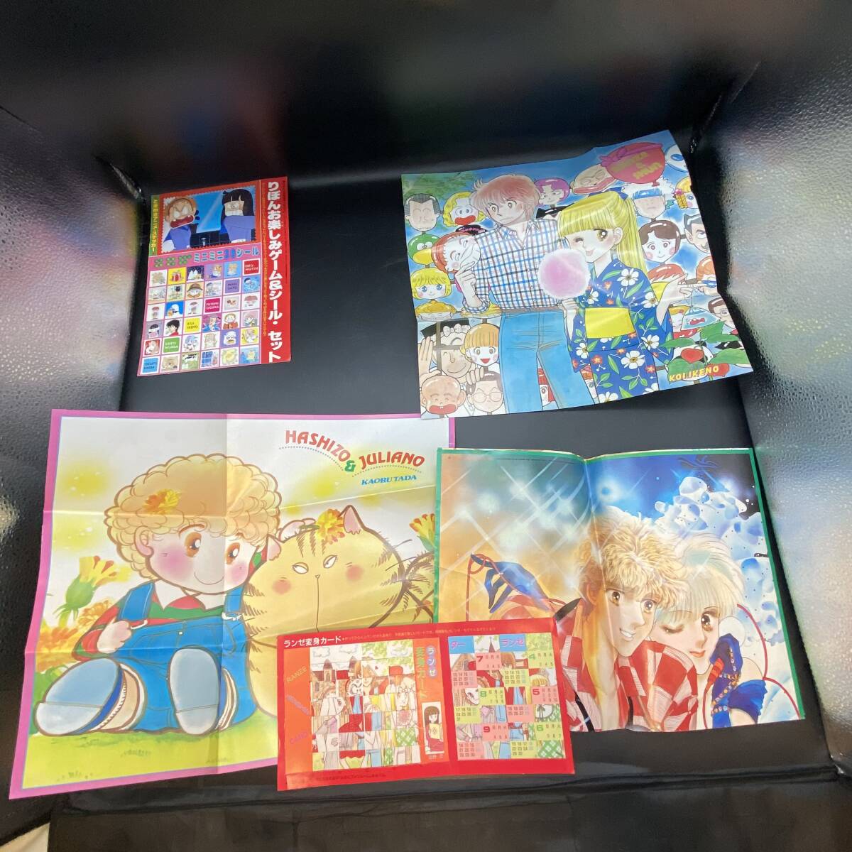 Yahoo!オークション -「ときめきトゥナイト ポスター」の落札 Yahoo!オークション -「ときめきトゥナイト ポスター」の落札