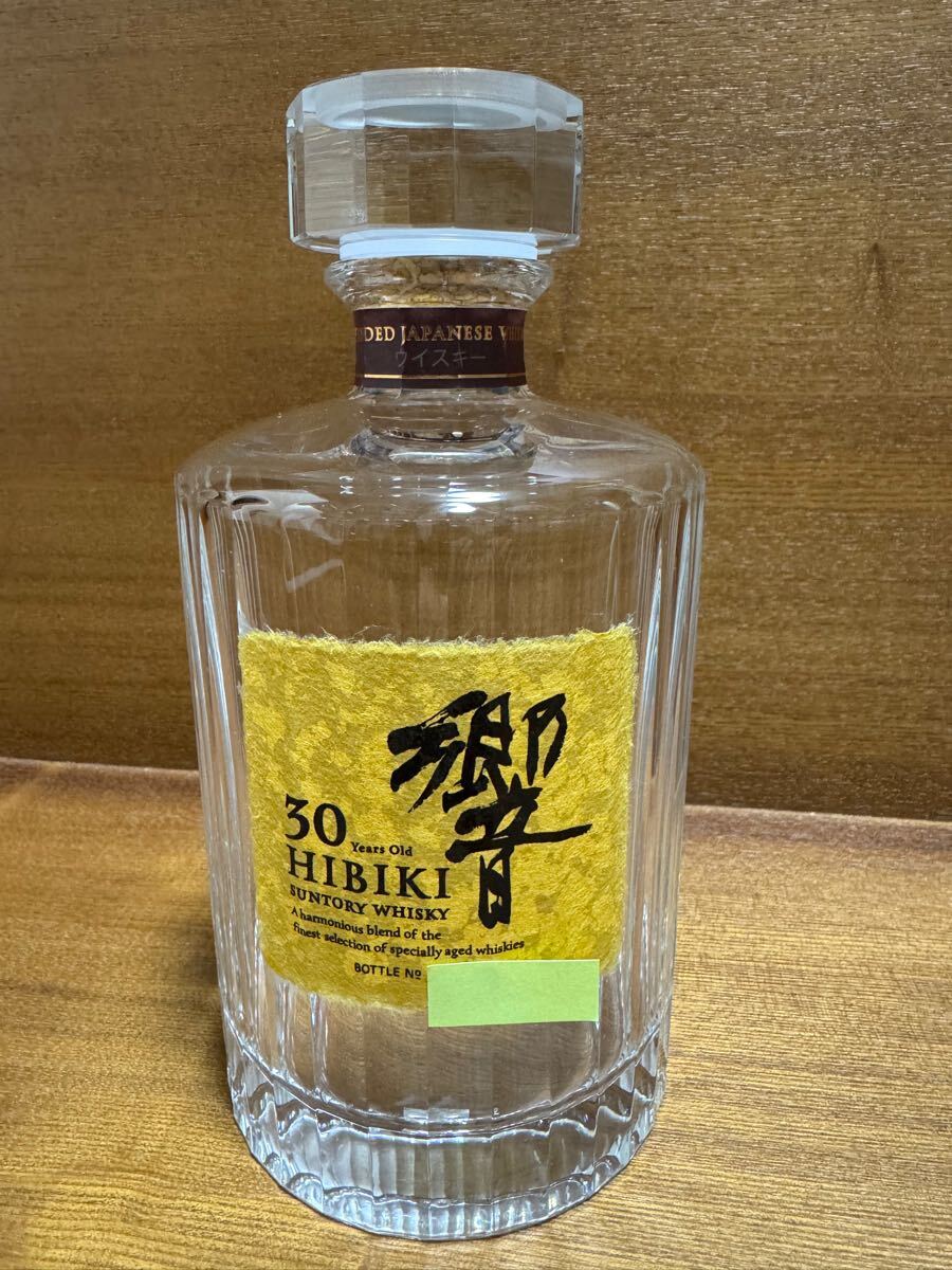 Yahoo!オークション -「響30年 空瓶」(アルコール) (飲料)の落札 Yahoo!オークション -「響30年 空瓶」(アルコール) (飲料)の落札
