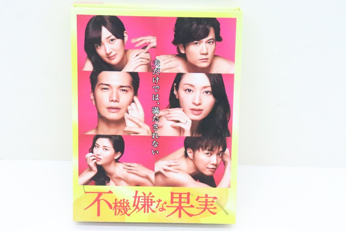 Yahoo!オークション -「不機嫌な果実 dvd-box」の落札相場・落札価格 Yahoo!オークション -「不機嫌な果実 dvd-box」の落札相場・落札価格
