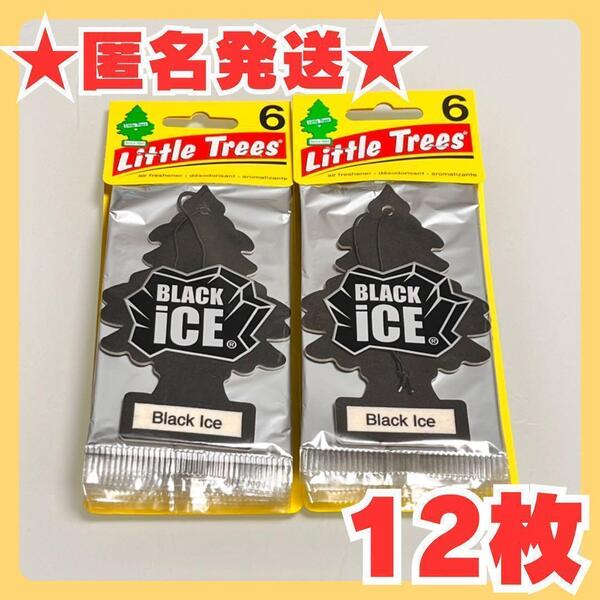【お買い得】リトルツリー ブラックアイス 6pk×2★12枚セット★