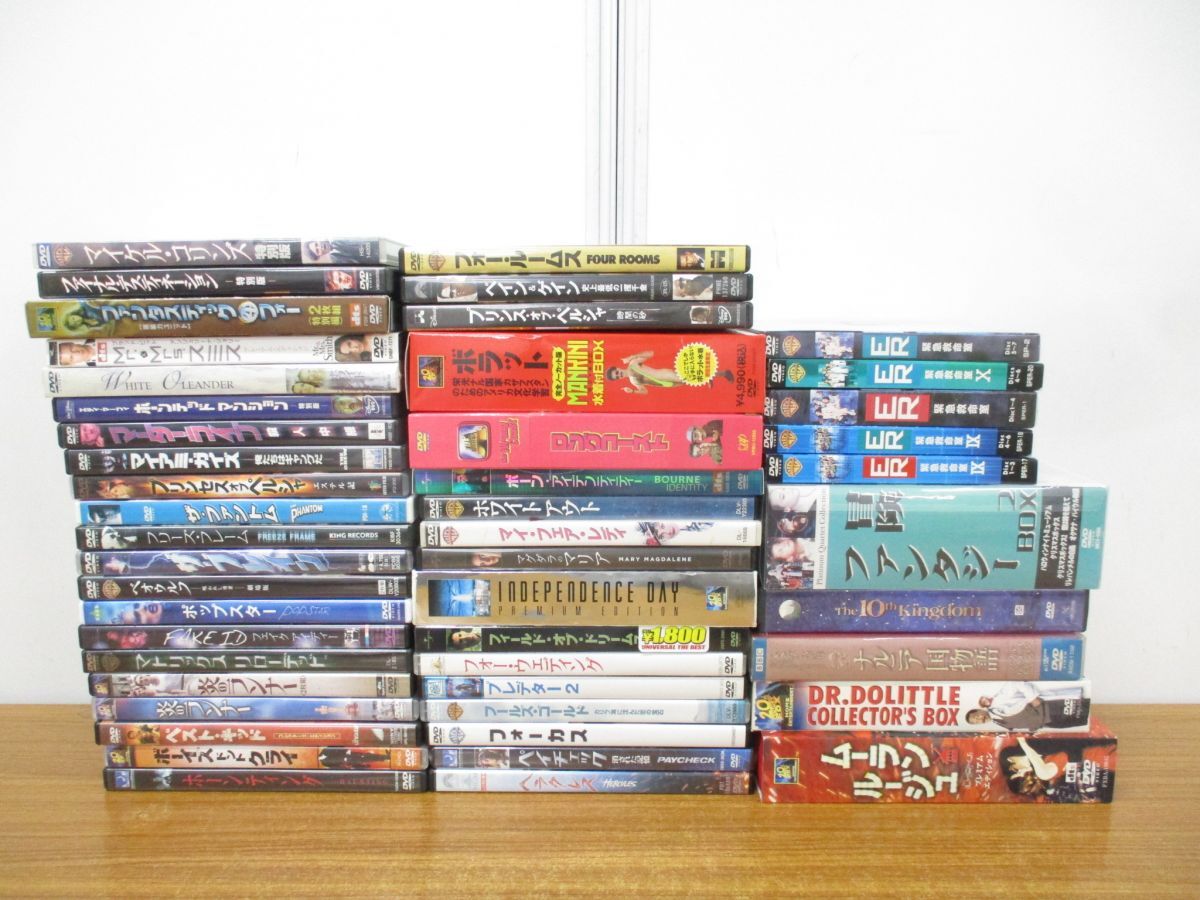 2024年最新】Yahoo!オークション -大量まとめ売り(映画、ビデオ)の中古品・新品・未使用品一覧 2024年最新】Yahoo!オークション -大量まとめ売り(映画、ビデオ)の中古品・新品・未使用品一覧