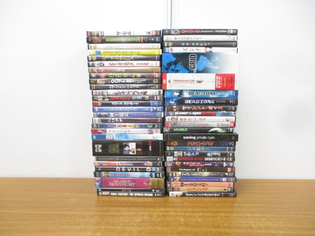 2024年最新】Yahoo!オークション -大量まとめ売り(映画、ビデオ)の中古品・新品・未使用品一覧 2024年最新】Yahoo!オークション -大量まとめ売り(映画、ビデオ)の中古品・新品・未使用品一覧