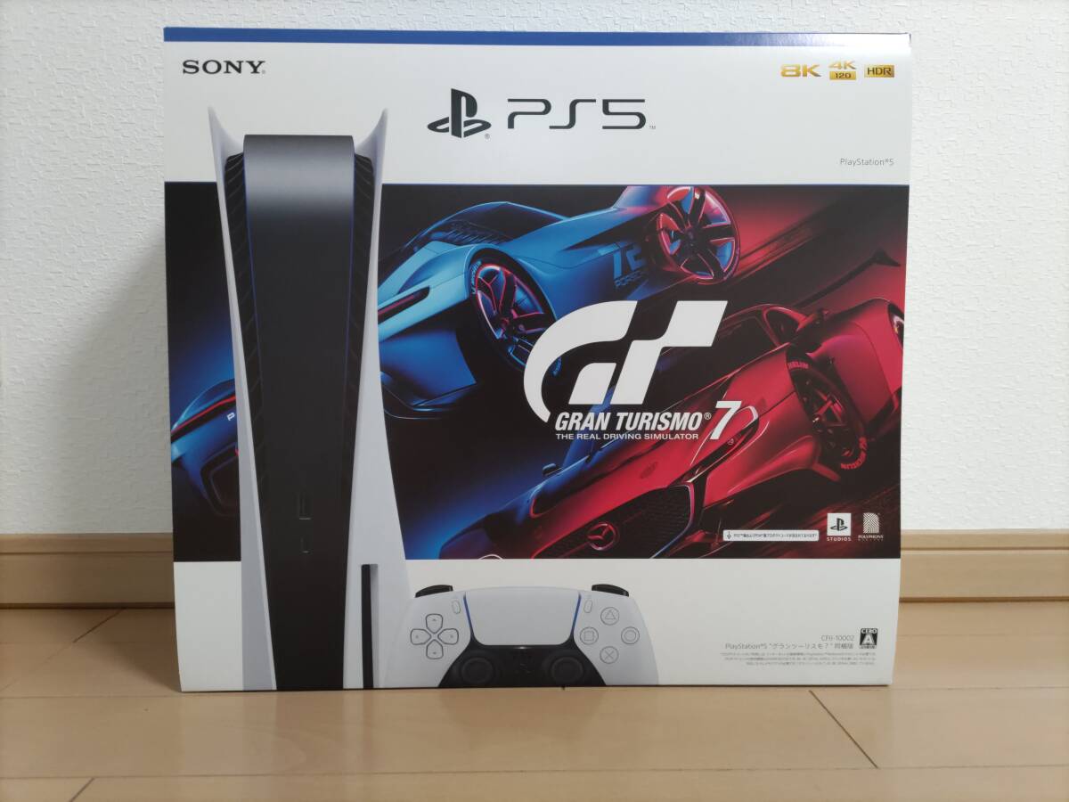 Yahoo!オークション -「ps5 グランツーリスモ 同梱」の落札相場 Yahoo!オークション -「ps5 グランツーリスモ 同梱」の落札相場