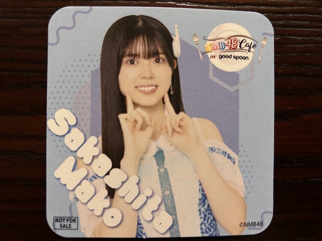 Yahoo!オークション -「坂下」(タレントグッズ) の落札相場 Yahoo!オークション -「坂下」(タレントグッズ) の落札相場