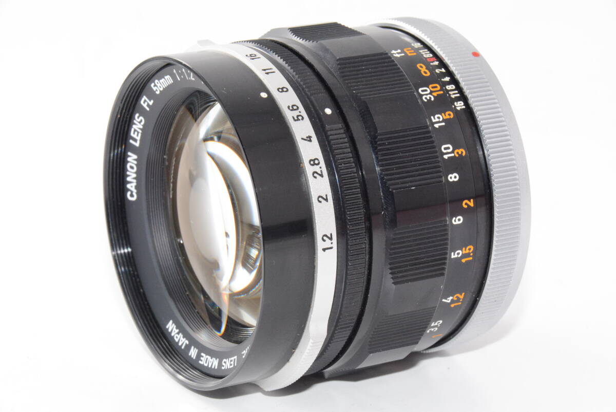 Yahoo!オークション -「canon fl 58mm f1.2」の落札相場・落札価格 Yahoo!オークション -「canon fl 58mm f1.2」の落札相場・落札価格