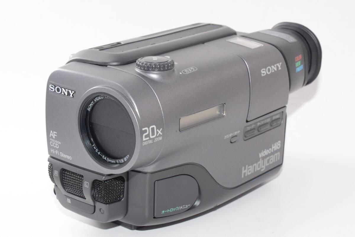Yahoo!オークション -「sony ccd-tr11」の落札相場・落札価格 Yahoo!オークション -「sony ccd-tr11」の落札相場・落札価格