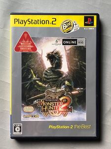 モンスターハンター2(ドス) カプコン PS2ソフト SONY プレイステーション2 MONSTER HUNTER 2 dos