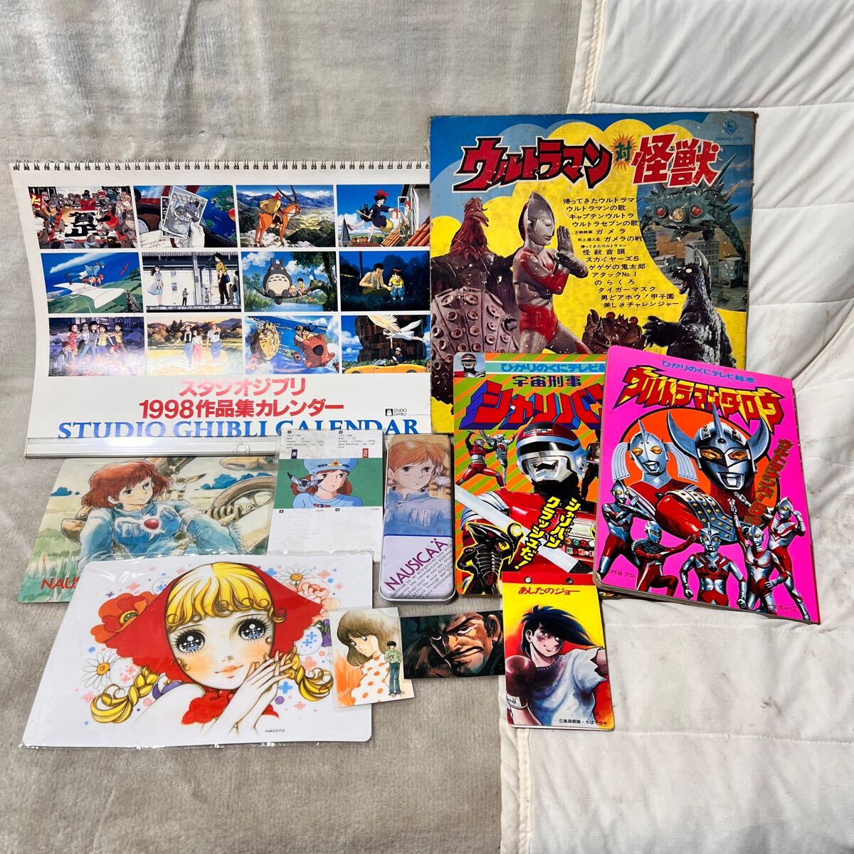 Yahoo!オークション -「あしたのジョー」(その他) の落札相場 Yahoo!オークション -「あしたのジョー」(その他) の落札相場