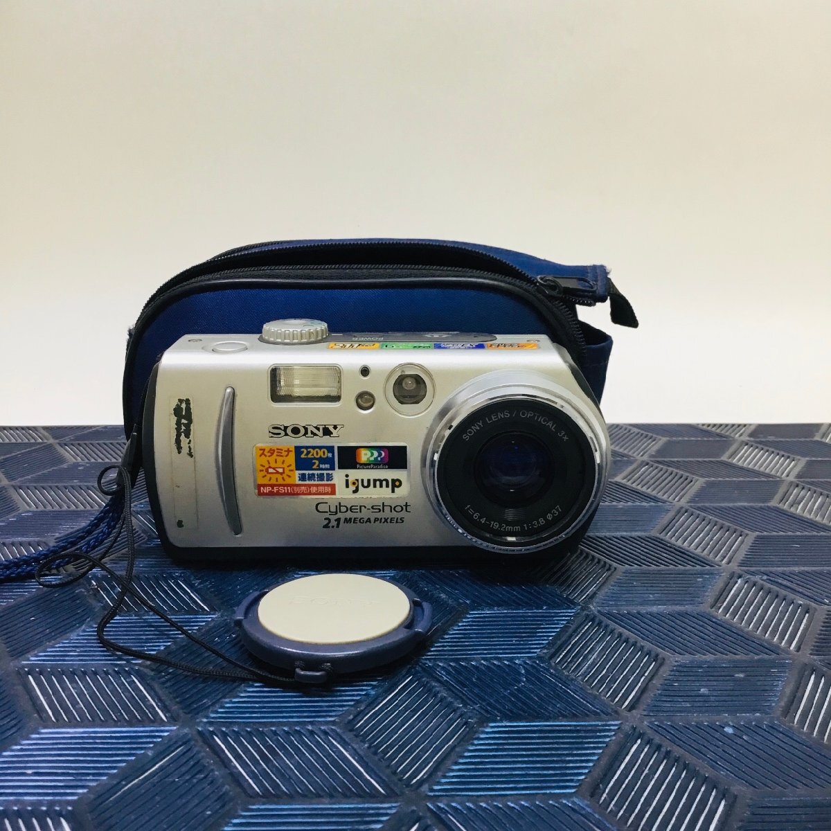 Yahoo!オークション -「dsc-p50」の落札相場・落札価格 Yahoo!オークション -「dsc-p50」の落札相場・落札価格