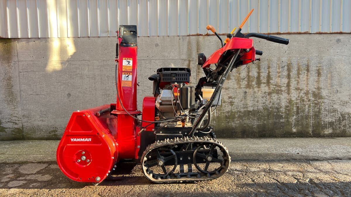 2025年最新】Yahoo!オークション -ヤンマー除雪機jeの中古品 2025年最新】Yahoo!オークション -ヤンマー除雪機jeの中古品