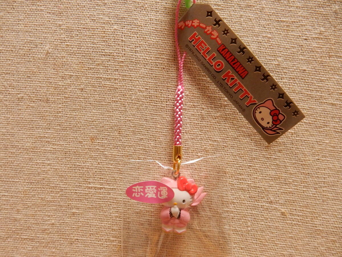 2025年最新】Yahoo!オークション -キティ根付の中古品・新品・未