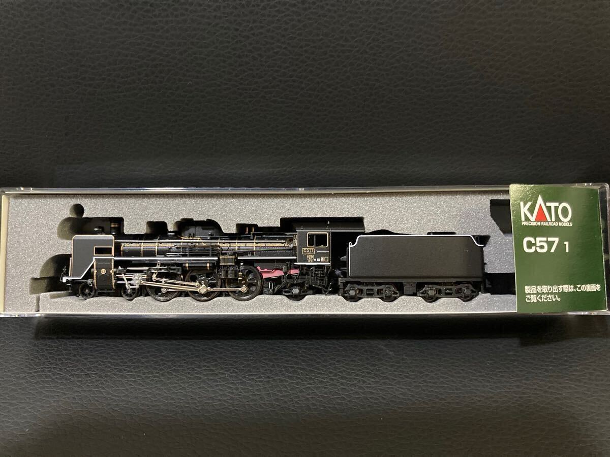 Yahoo!オークション -「c57テンダー」の落札相場・落札価格 Yahoo!オークション -「c57テンダー」の落札相場・落札価格