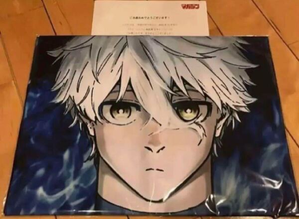 即決送料込■ ブルーロック ■ 別冊マガジン 当選品 リバーシブルタオル 凪誠士郎 潔世一 三宮宏太 ノ村優介 エピソード凪 懸賞当選品