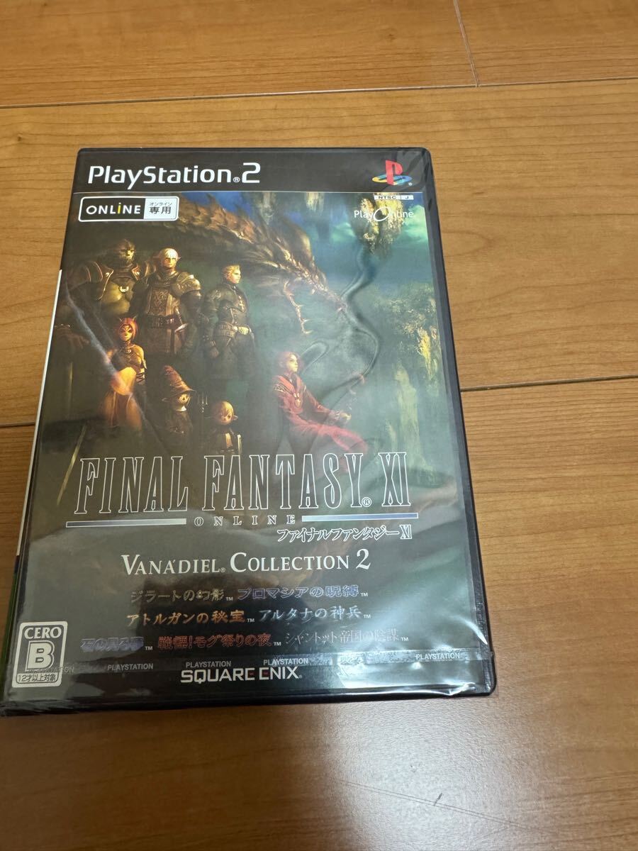 Yahoo!オークション -「(ps2)ファイナルファンタジー11」の落札 Yahoo!オークション -「(ps2)ファイナルファンタジー11」の落札