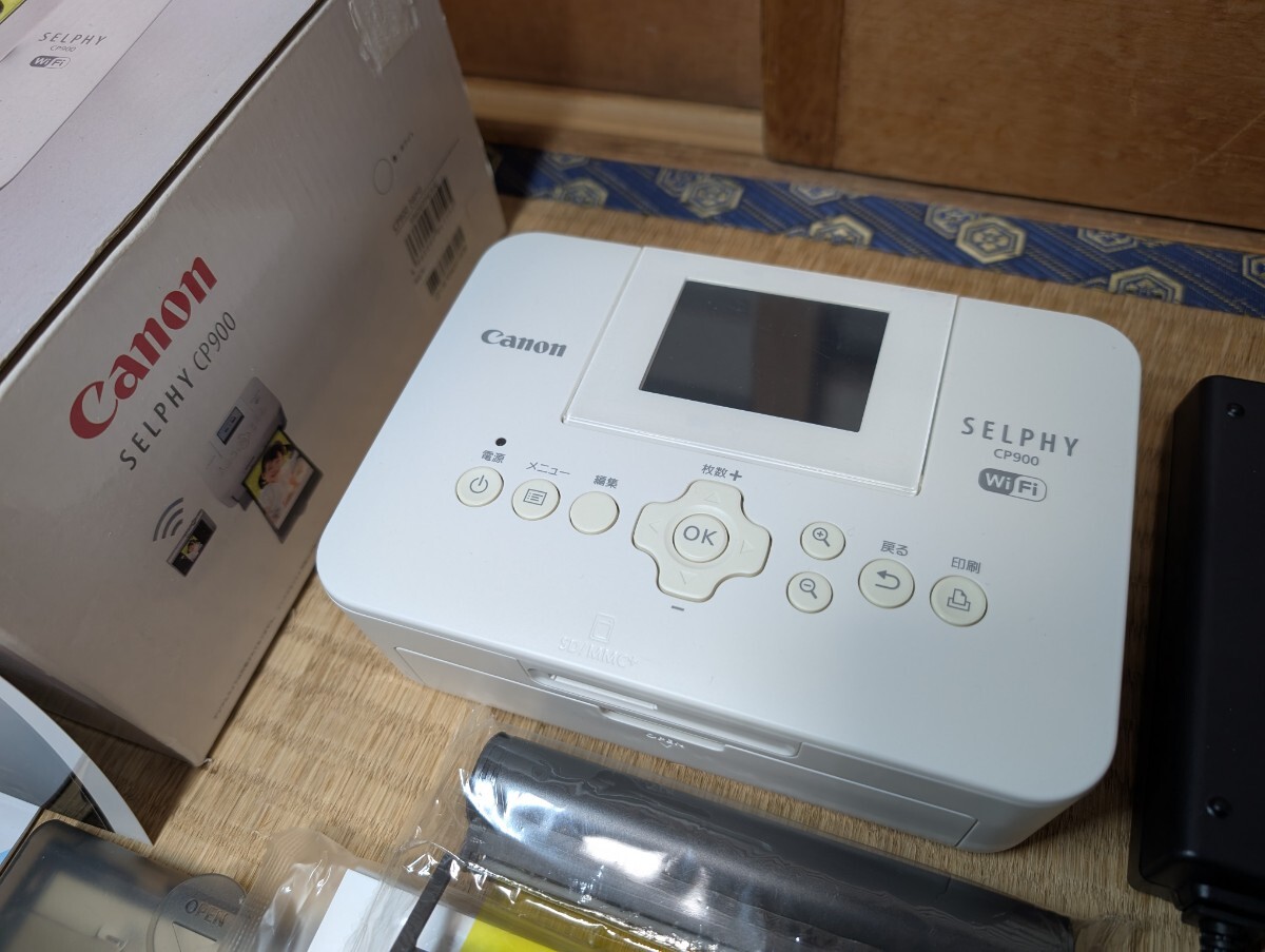 CANON SELPHY CP900(WH) [ホワイト] オークション比較 - 価格.com