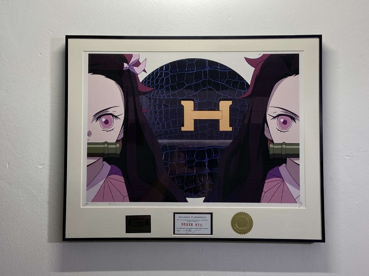 Yahoo!オークション -「鬼滅の刃」(版画) (美術品)の落札相場 Yahoo!オークション -「鬼滅の刃」(版画) (美術品)の落札相場