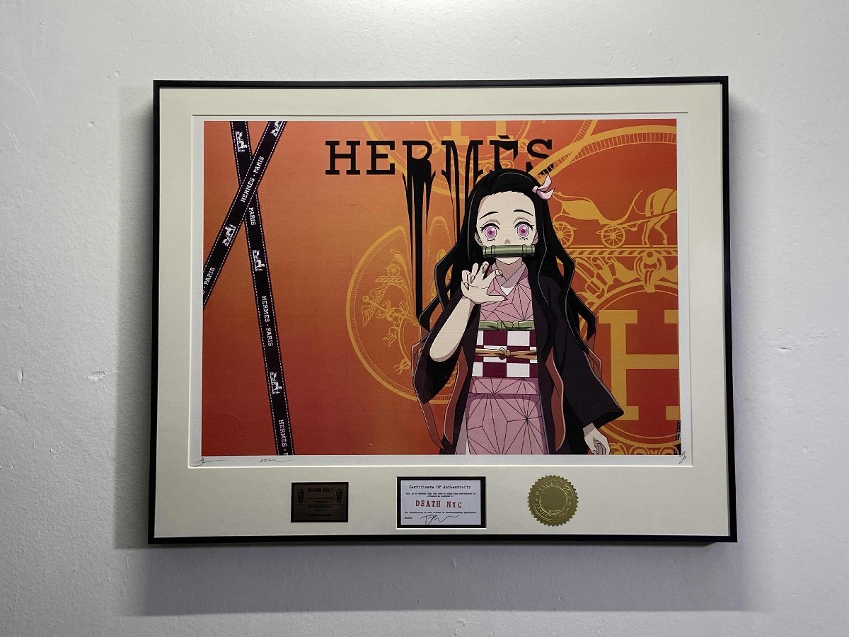 Yahoo!オークション -「鬼滅の刃」(版画) (美術品)の落札相場 Yahoo!オークション -「鬼滅の刃」(版画) (美術品)の落札相場
