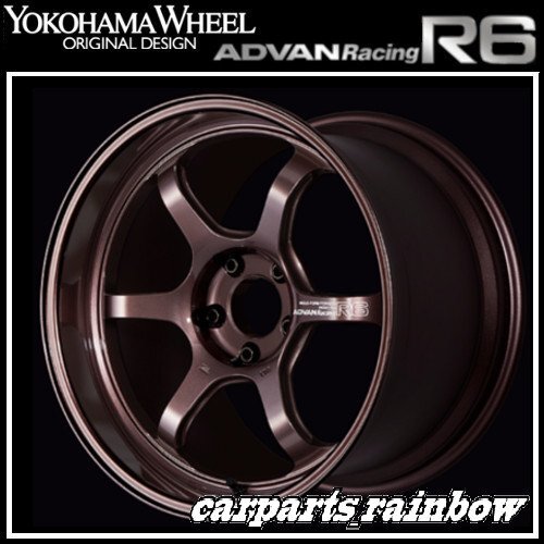 ★YOKOHAMA WHEEL ADVAN Racing R6 forJapaneseCars 18×8.5J 5/114.3 +45★RCB/レーシングコッパーブロンズ★新品 1本価格★