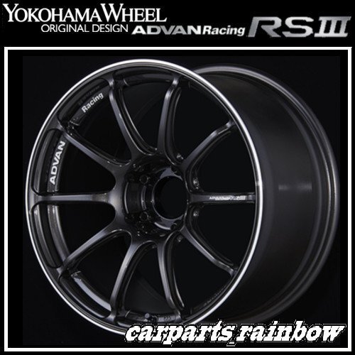 ★YOKOHAMA WHEEL ADVAN Racing RSⅢ forEuropeanCars 18×8.0J/8J 5/112 +45★BGR/ブラックガンメタリック★新品 2本価格★