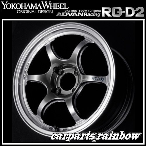 2025年最新】Yahoo!オークション -advan rg 17の中古品・新品 2025年最新】Yahoo!オークション -advan rg 17の中古品・新品