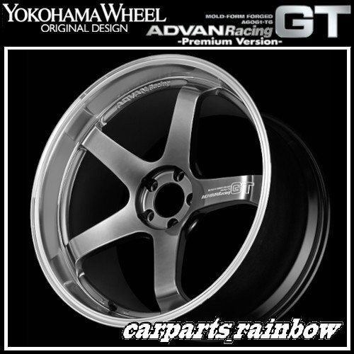 あおちゃん出品 ☆YOKOHAMA WHEEL ADVAN Racing GT -Premium Version