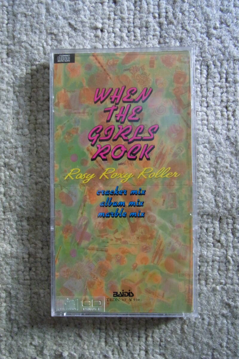2025年最新】Yahoo!オークション -rosy roxyの中古品・新品・未