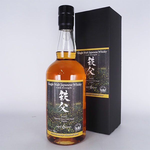 Yahoo!オークション -「イチローズモルト 三越」(飲料) の落札 Yahoo!オークション -「イチローズモルト 三越」(飲料) の落札