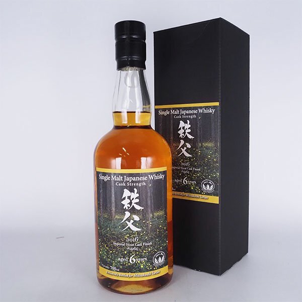 Yahoo!オークション -「イチローズモルト 三越」(飲料) の落札 Yahoo!オークション -「イチローズモルト 三越」(飲料) の落札