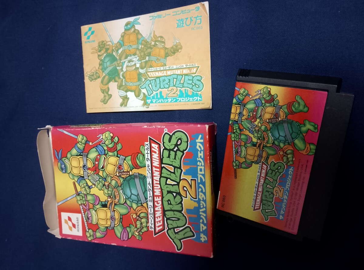 Yahoo!オークション -「tmnt2」(ファミコン) (テレビゲーム)の
