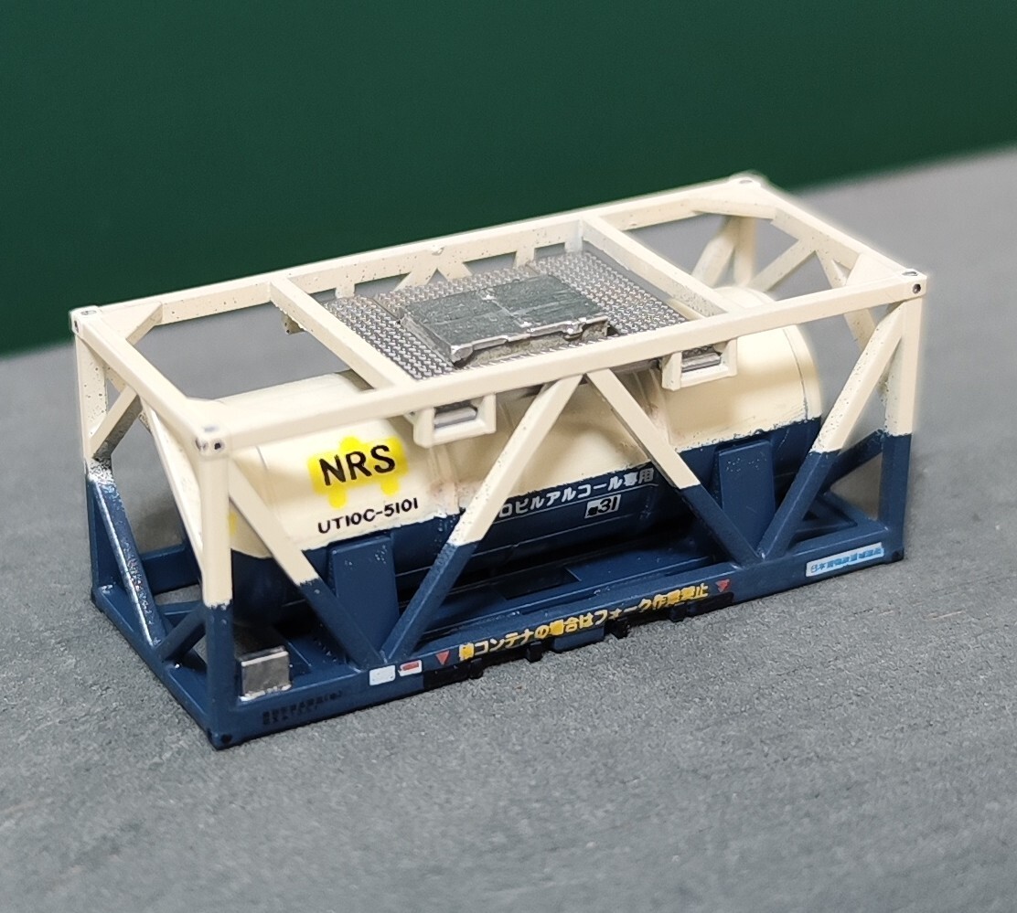 20ftタンクコンテナ EURO4個 | 鉄道模型店 Models IMON