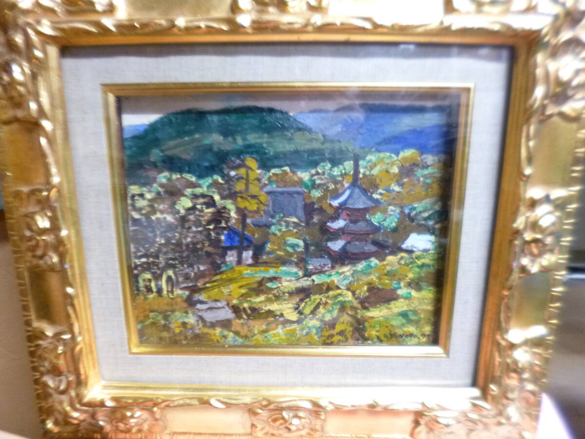 2025年最新】Yahoo!オークション -絵画 油絵 風景画 木の中古品 2025年最新】Yahoo!オークション -絵画 油絵 風景画 木の中古品