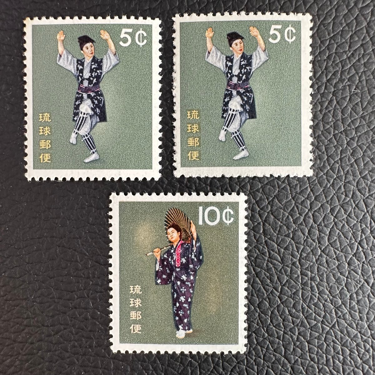 Yahoo!オークション -「沖縄 琉球 切手」(普通切手) (日本)の Yahoo!オークション -「沖縄 琉球 切手」(普通切手) (日本)の