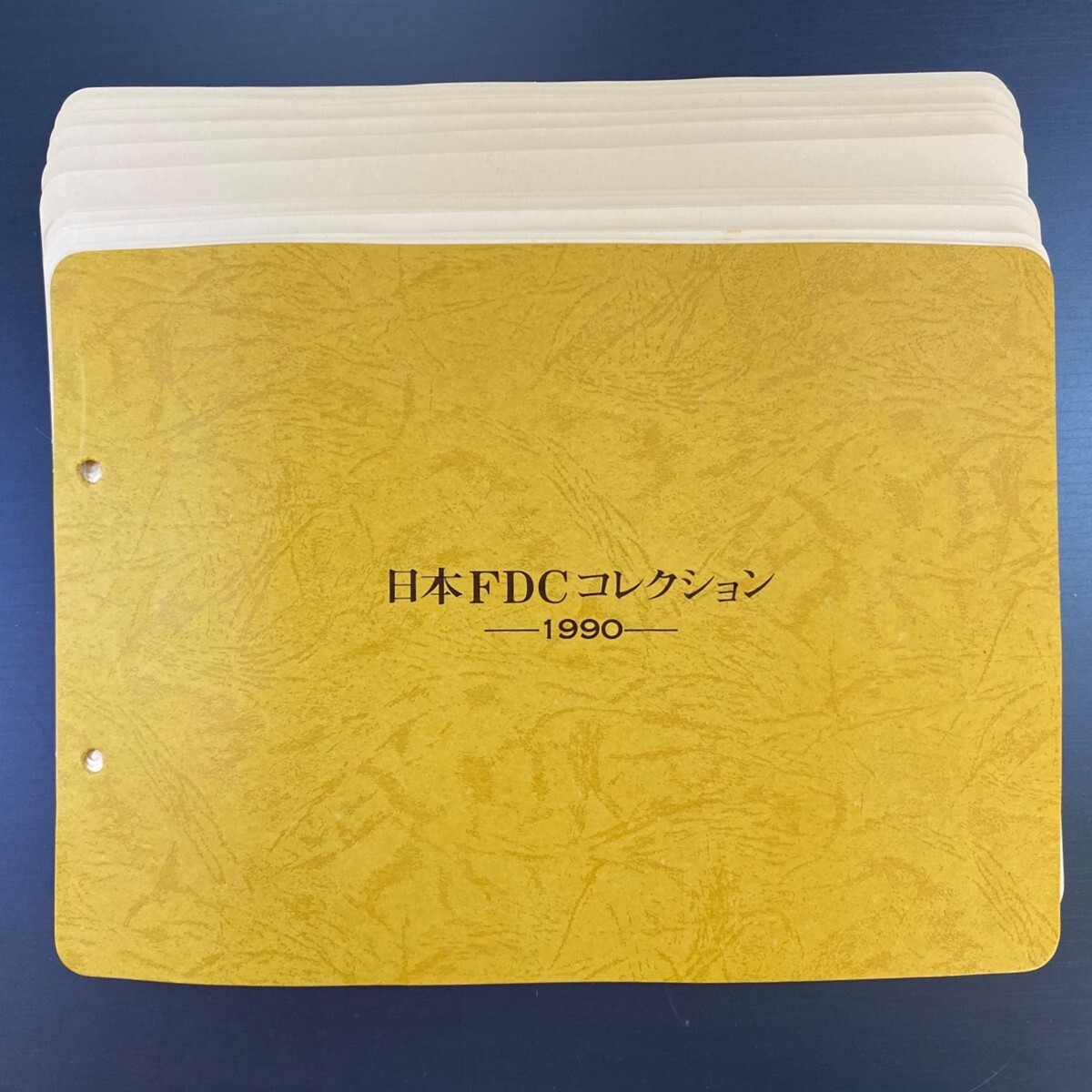 普通切手コレクション 2015年2月2日発行 記念押印付きFDC