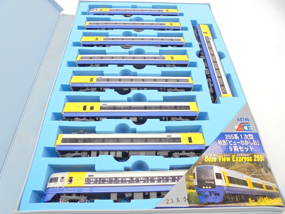 Yahoo!オークション -「特急わかしお」(Nゲージ) (鉄道模型)の Yahoo!オークション -「特急わかしお」(Nゲージ) (鉄道模型)の
