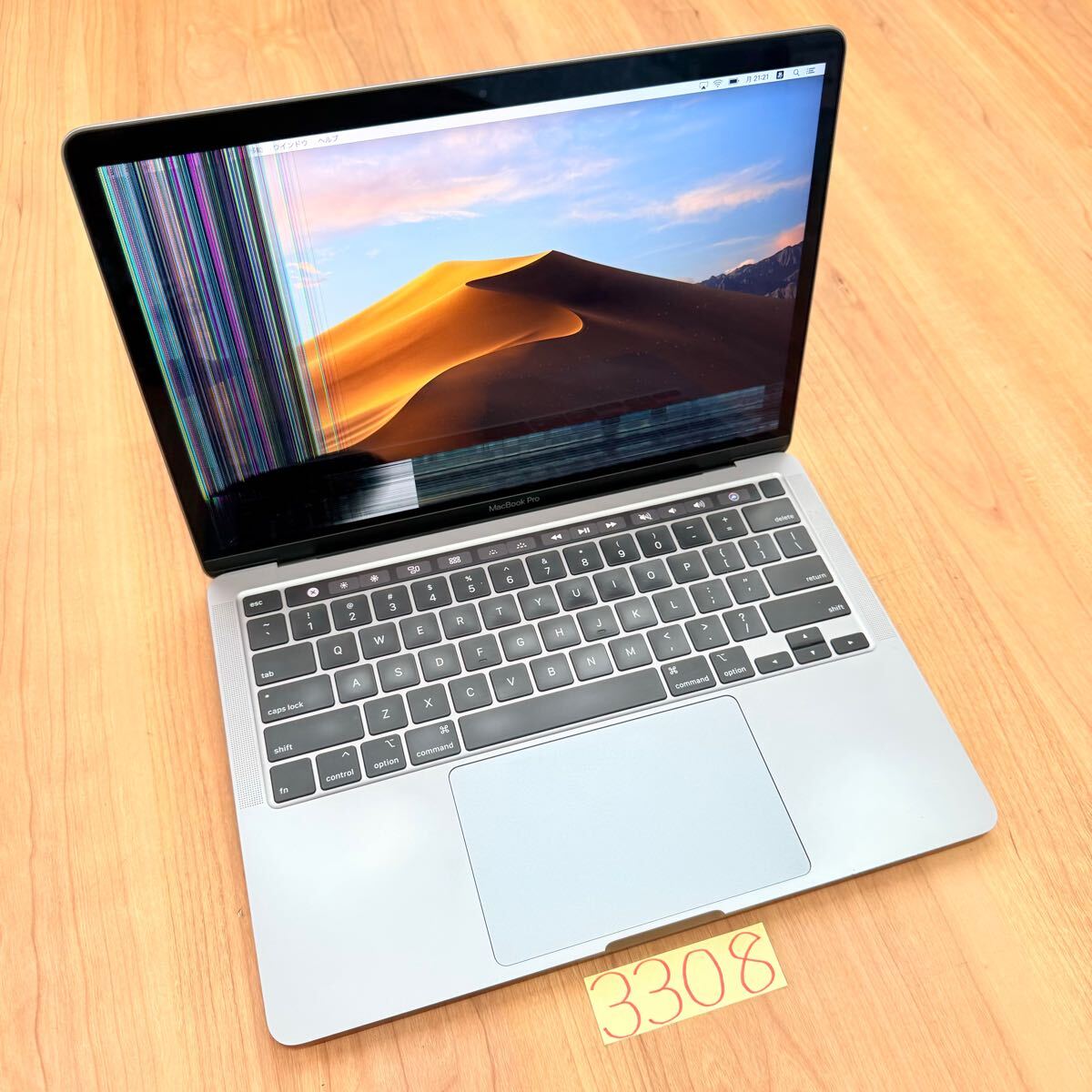2024年最新】Yahoo!オークション -macbook pro 13 ジャンクの中古品・新品・未使用品一覧 2024年最新】Yahoo!オークション -macbook pro 13 ジャンクの中古品・新品・未使用品一覧